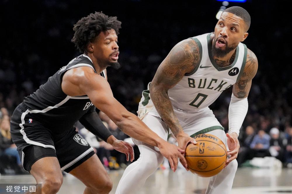 入地理解球 入地理解球