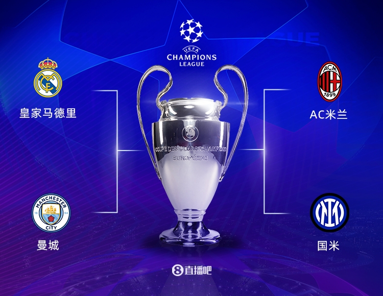 类似案例分 类似案例分