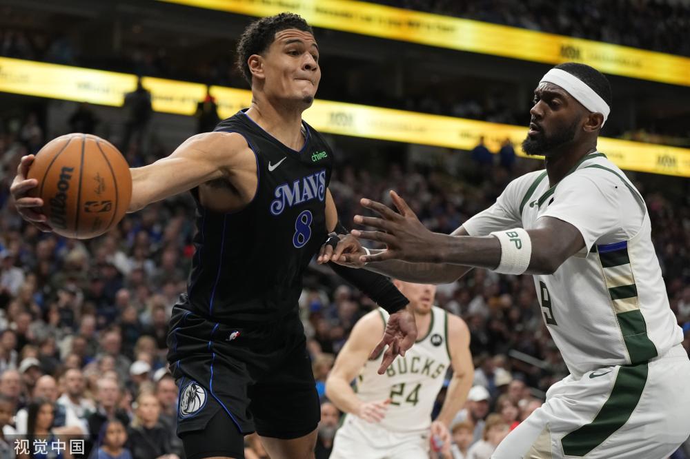 海史密斯和 海史密斯和